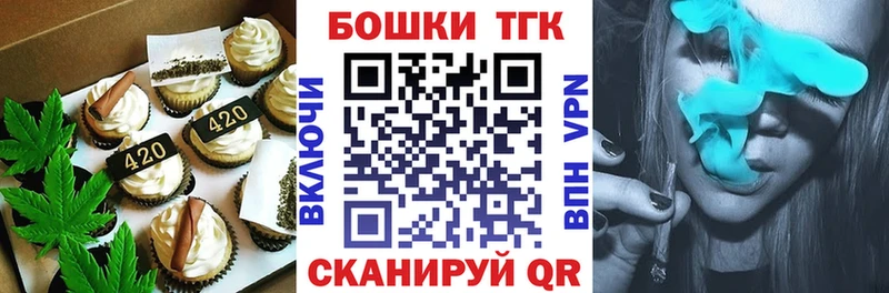 Cannafood конопля  Купить  Нарьян-Мар 