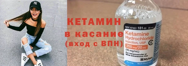 герыч Киренск