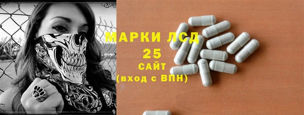 герыч Киренск