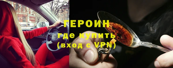 mix Киреевск