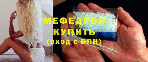 mix Киреевск
