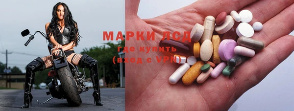герыч Киренск