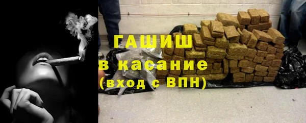 герыч Киренск