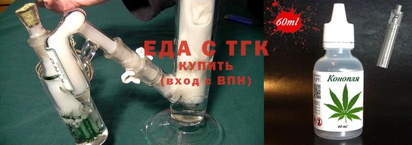 герыч Киренск