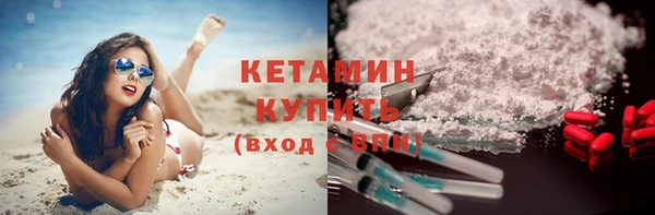 mix Киреевск