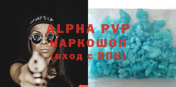 герыч Киренск