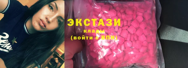 mix Киреевск