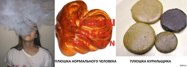 герыч Киренск