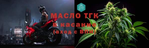 герыч Киренск