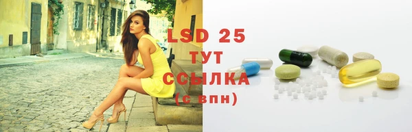 mix Киреевск