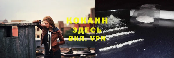 mix Киреевск