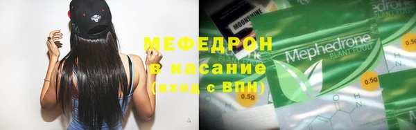 mix Киреевск
