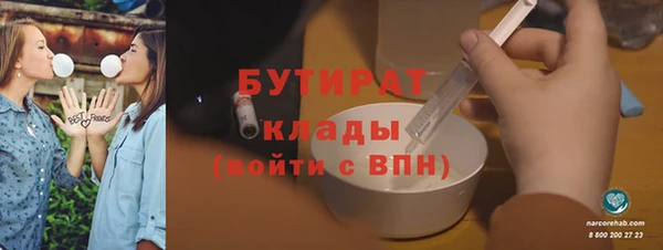 герыч Киренск