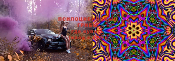 mix Киреевск