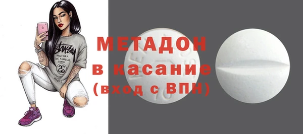 mix Киреевск