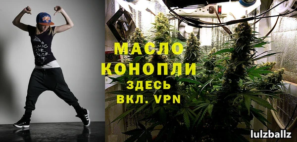 mix Киреевск