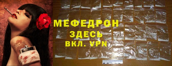 mix Киреевск