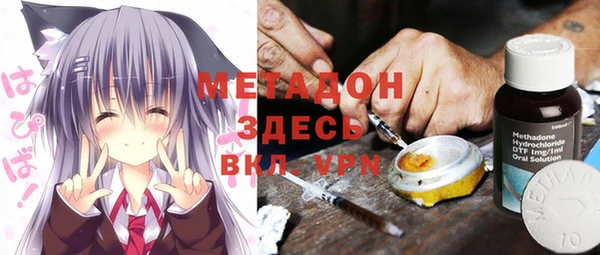 mix Киреевск
