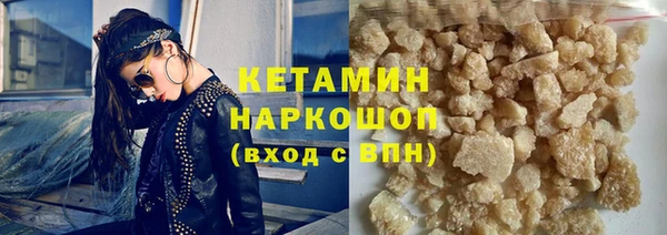 герыч Киренск