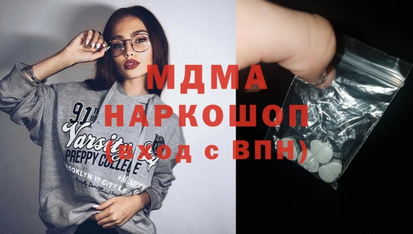 mix Киреевск