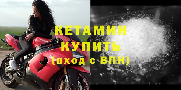 герыч Киренск