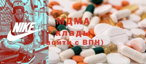 mix Киреевск