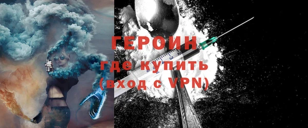 ALPHA-PVP Кинешма