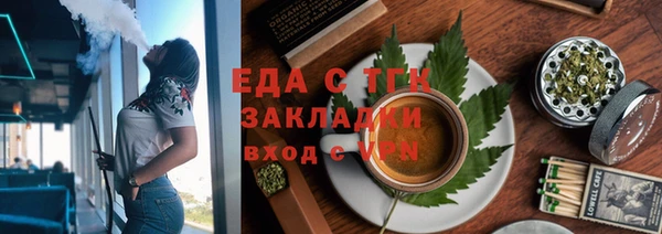 герыч Киренск