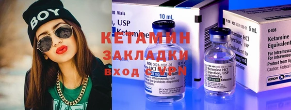 герыч Киренск
