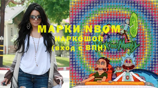mix Киреевск