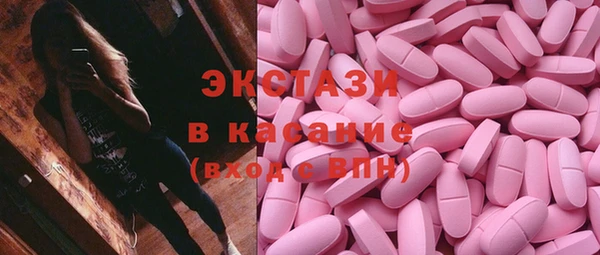 mix Киреевск